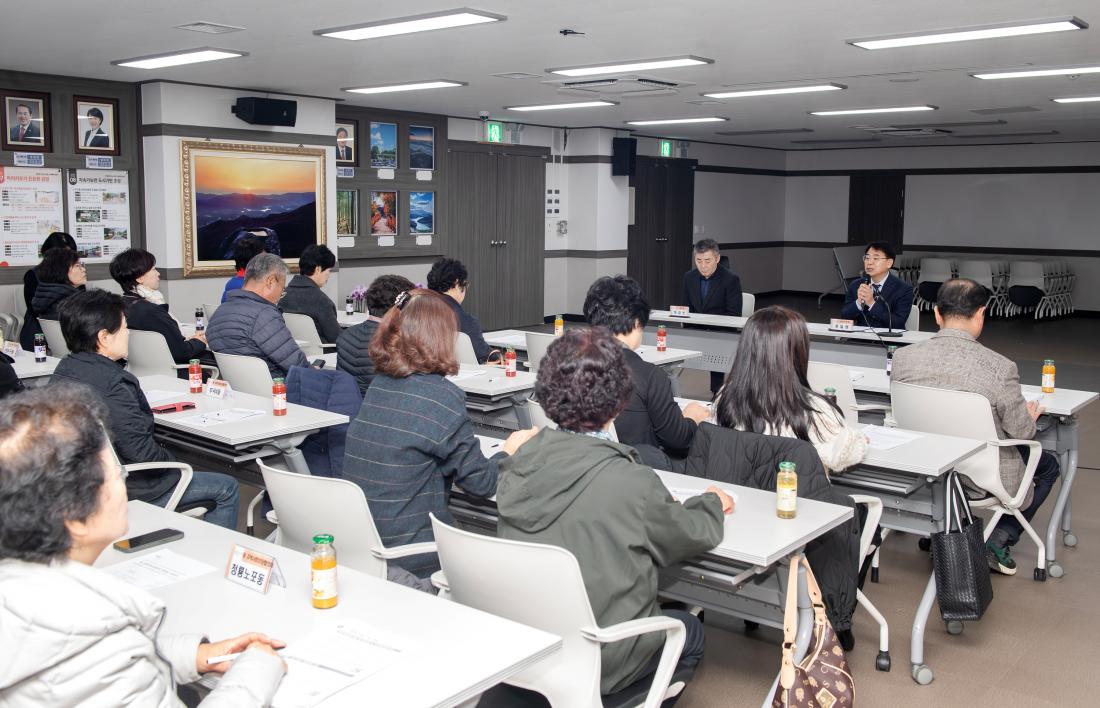 20241126_동 지역사회보장협의체 네트워크 활성화 워크숍_1.jpg