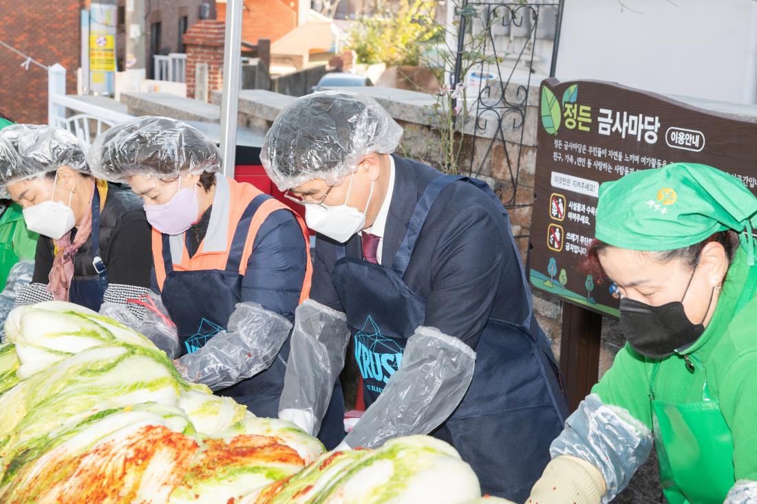20241127_금사회동동, 사랑의 김장 나눔 행사_3.jpg