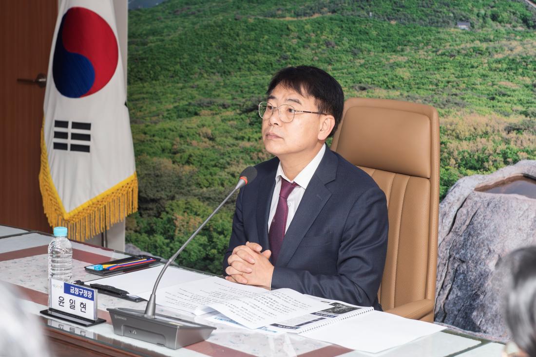 20241127_금정구 기후위기 적응대책 세부시행계획 수립 용역 최종 보고회_3.jpg