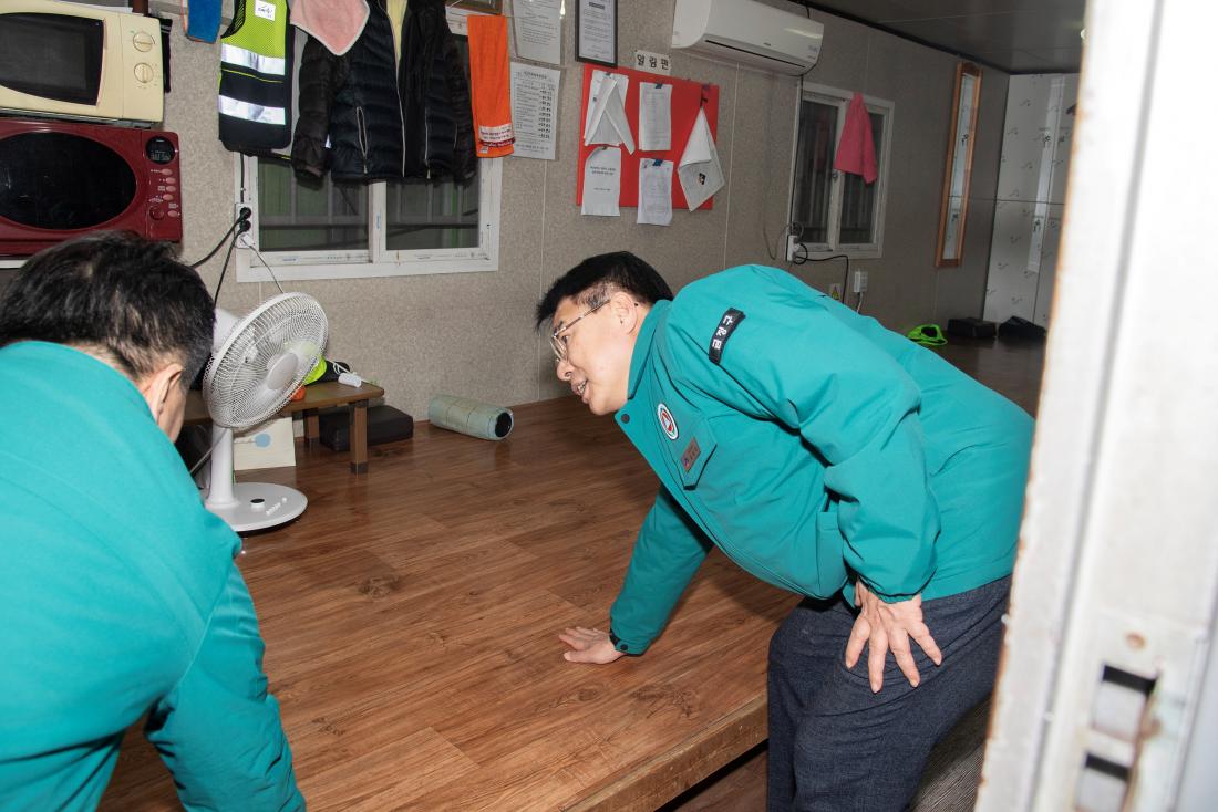 20241203_중대산업재해 예방 사업장 점검_11.jpg
