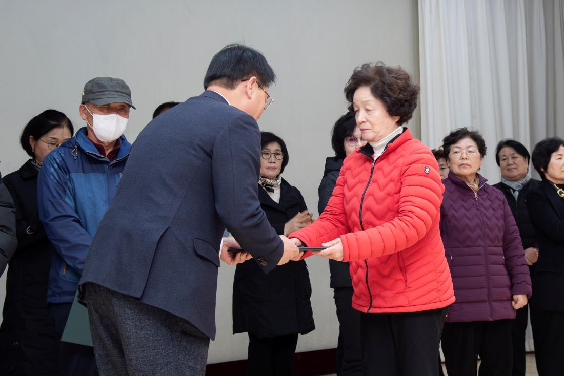 20241205_금정클린지킴이 멤버스데이_11.jpg