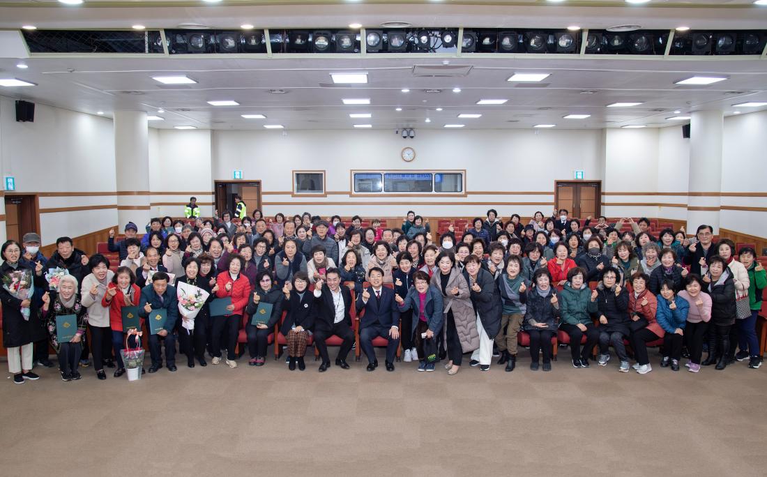 20241205_금정클린지킴이 멤버스데이_26.jpg