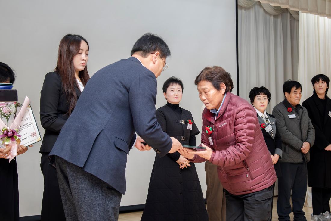 20241206_금정구 자원봉사자 만남의 날_6.jpg