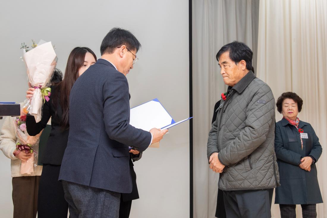 20241206_금정구 자원봉사자 만남의 날_10.jpg