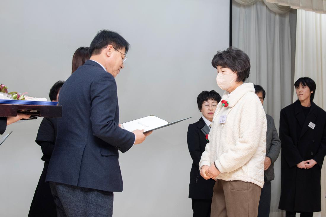 20241206_금정구 자원봉사자 만남의 날_8.jpg