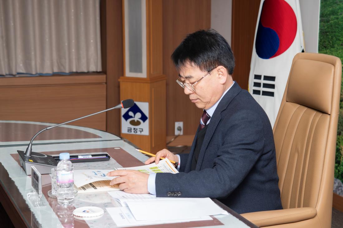 20241206_금정구 상권활성화 종합계획 수립 용역 중간보고회_5.jpg