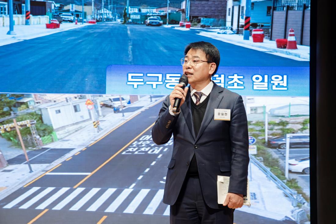 20241209_15분도시 비전투어 시즌2 금정구편_3.jpg