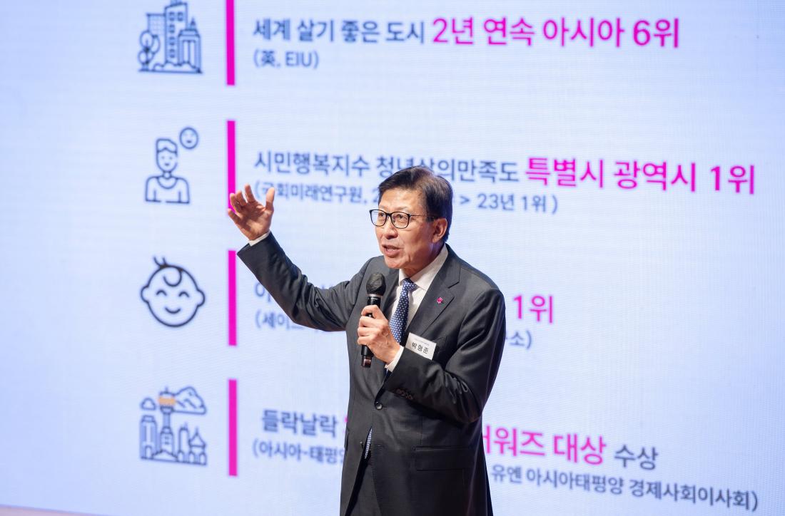 20241209_15분도시 비전투어 시즌2 금정구편_25.jpg