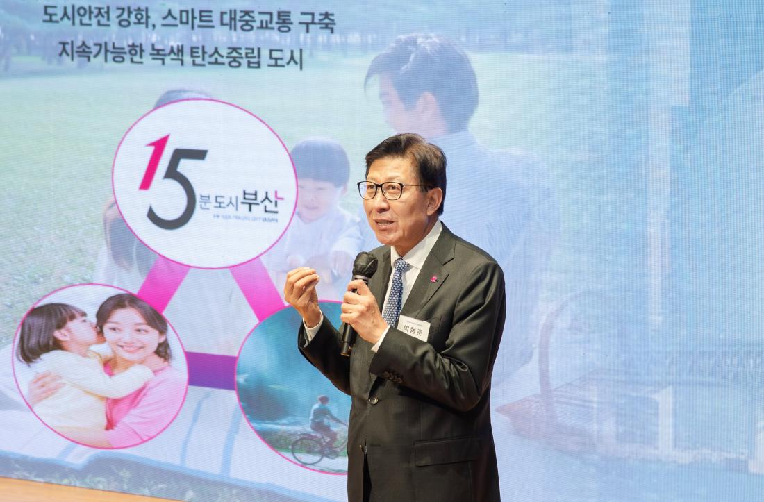 20241209_15분도시 비전투어 시즌2 금정구편_23.jpg