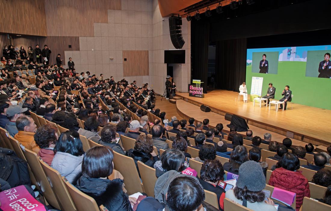 20241209_15분도시 비전투어 시즌2 금정구편_35.jpg