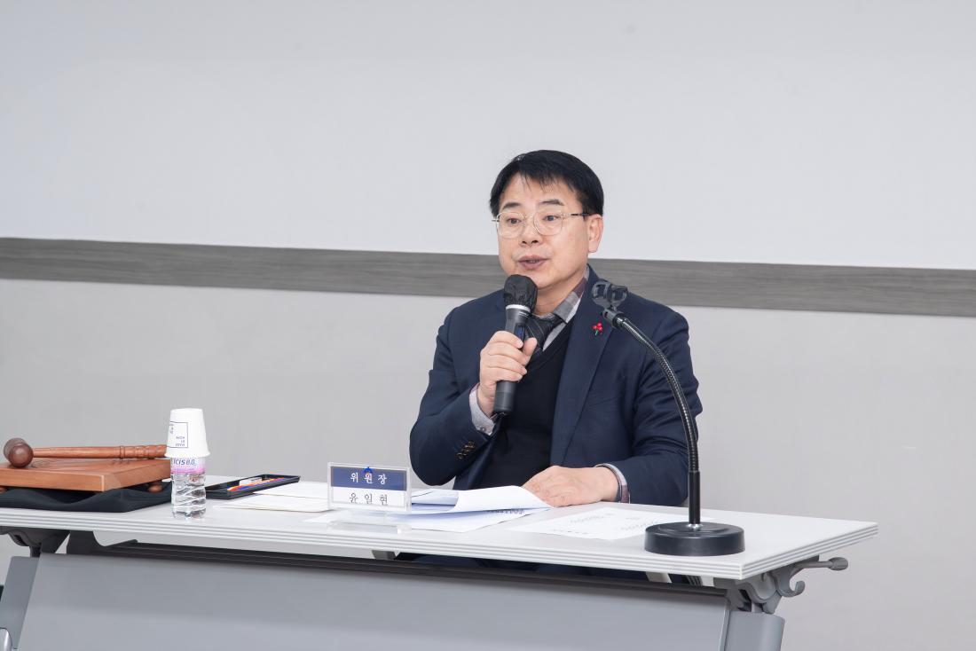 20241210_2024년 제3회 지적재조사위원회_3.jpg