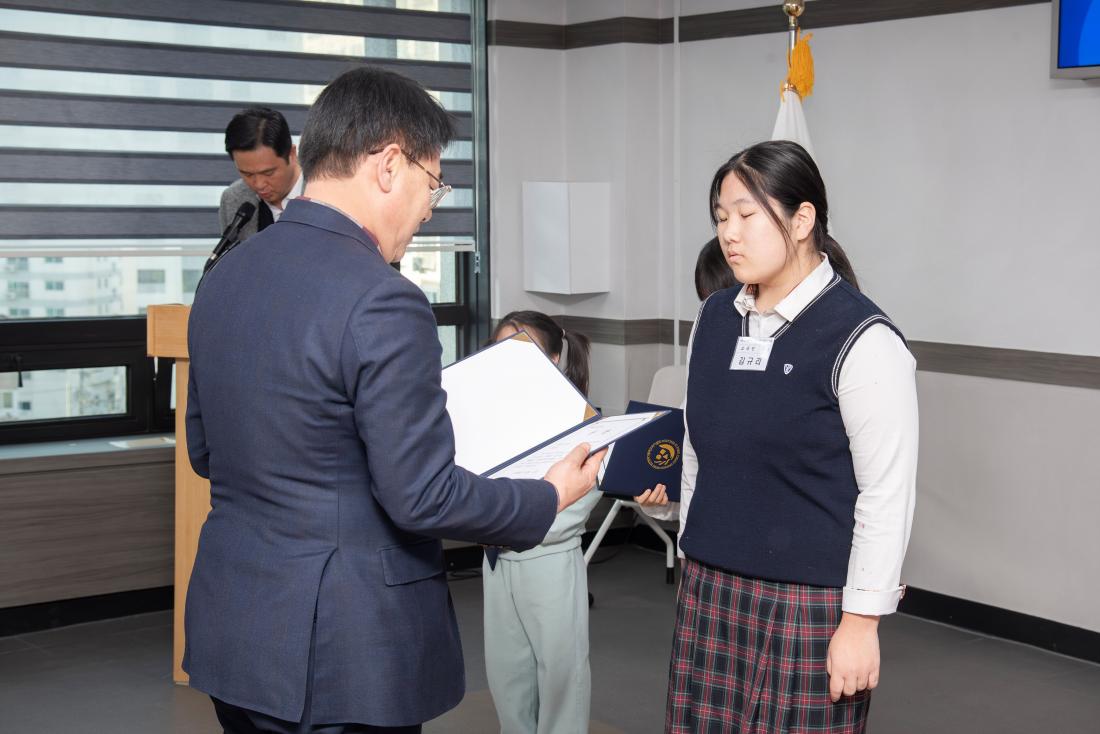20241210_제44회 대통령기 국민독서경진대회 금정구 예선 시상식_4.jpg