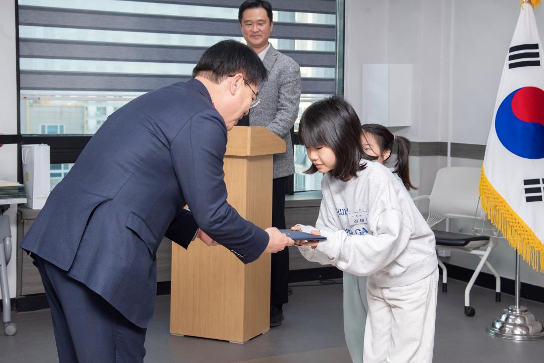 20241210_제44회 대통령기 국민독서경진대회 금정구 예선 시상식_3.jpg