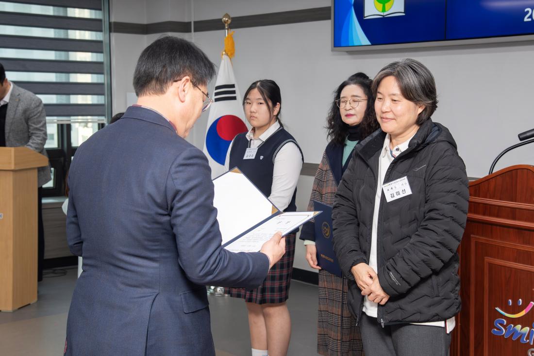20241210_제44회 대통령기 국민독서경진대회 금정구 예선 시상식_6.jpg