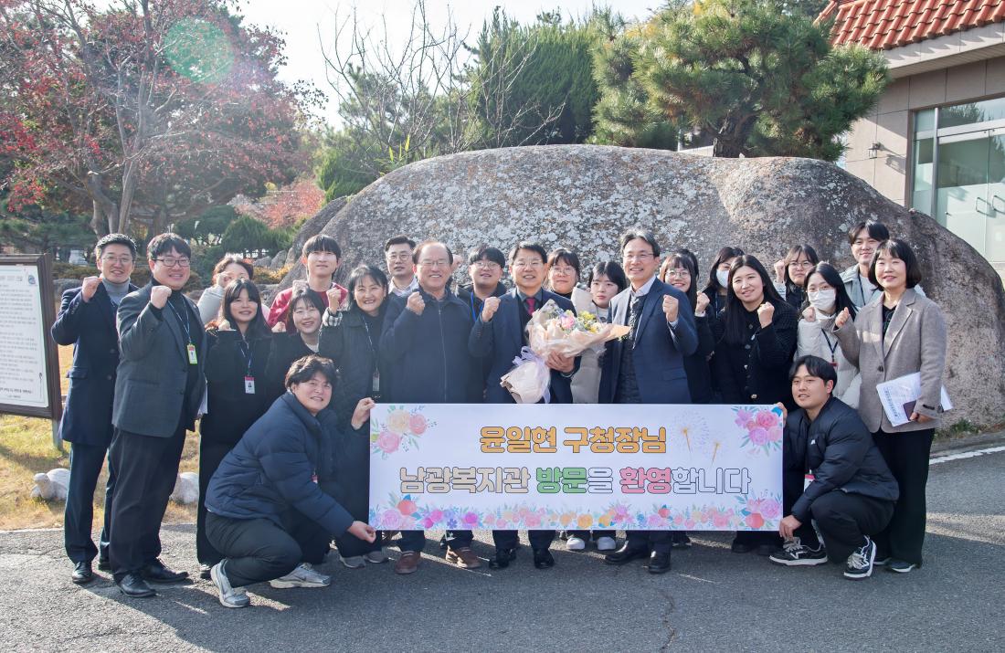 20241211_사회복지시설 방문_2.jpg