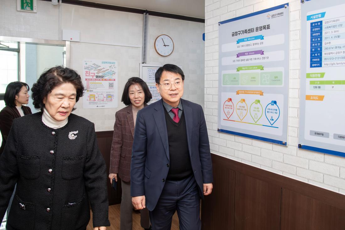 20241211_사회복지시설 방문_15.jpg