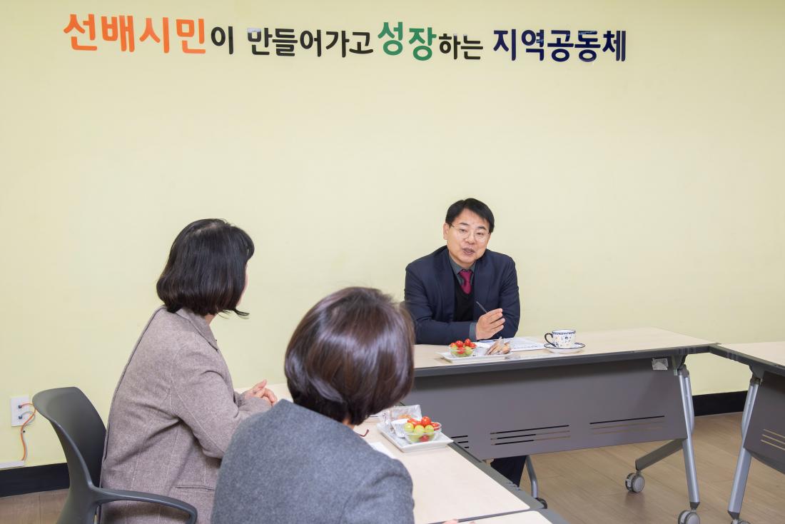 20241211_사회복지시설 방문_10.jpg