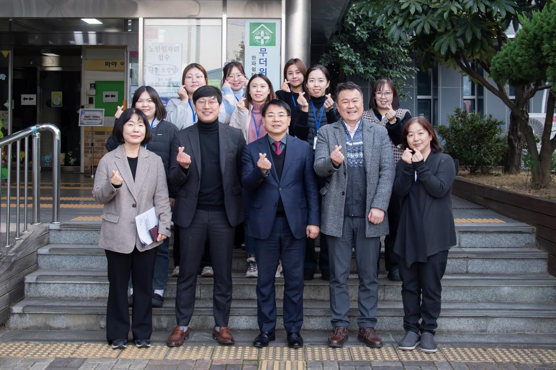 20241211_사회복지시설 방문_25.jpg