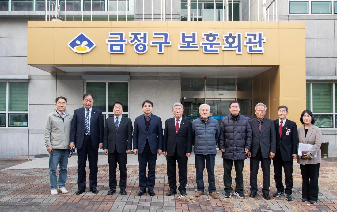 20241211_사회복지시설 방문_29.jpg