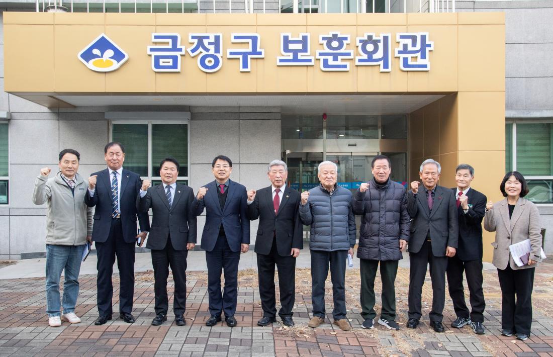 20241211_사회복지시설 방문_30.jpg