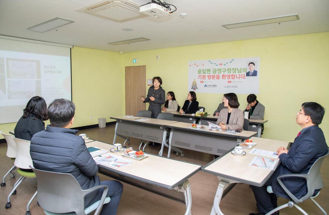 20241211_사회복지시설 방문_13.jpg