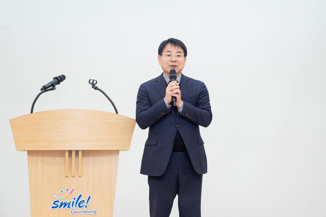 20241212_2024년 통장 역량강화 아카데미_4.jpg
