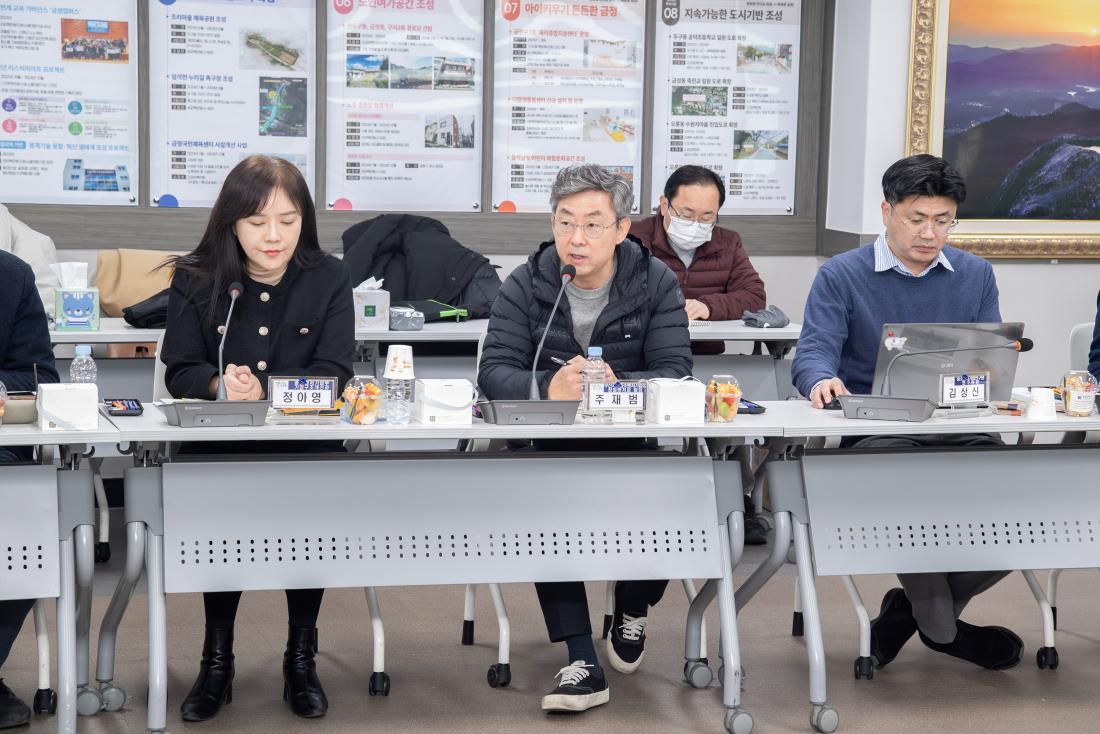 20241213_지역 중소기업 경영환경 조사단 현장 실사_10.jpg