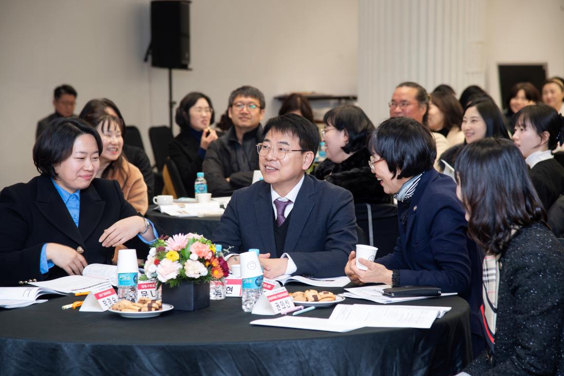 20241213_금정희망교육지구 2024 성장공유회 및 2025 사업설명회_7.jpg