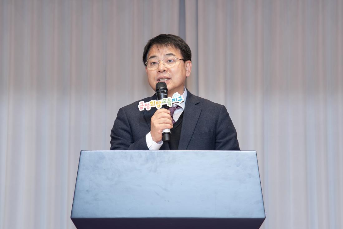 20241213_금정희망교육지구 2024 성장공유회 및 2025 사업설명회_5.jpg