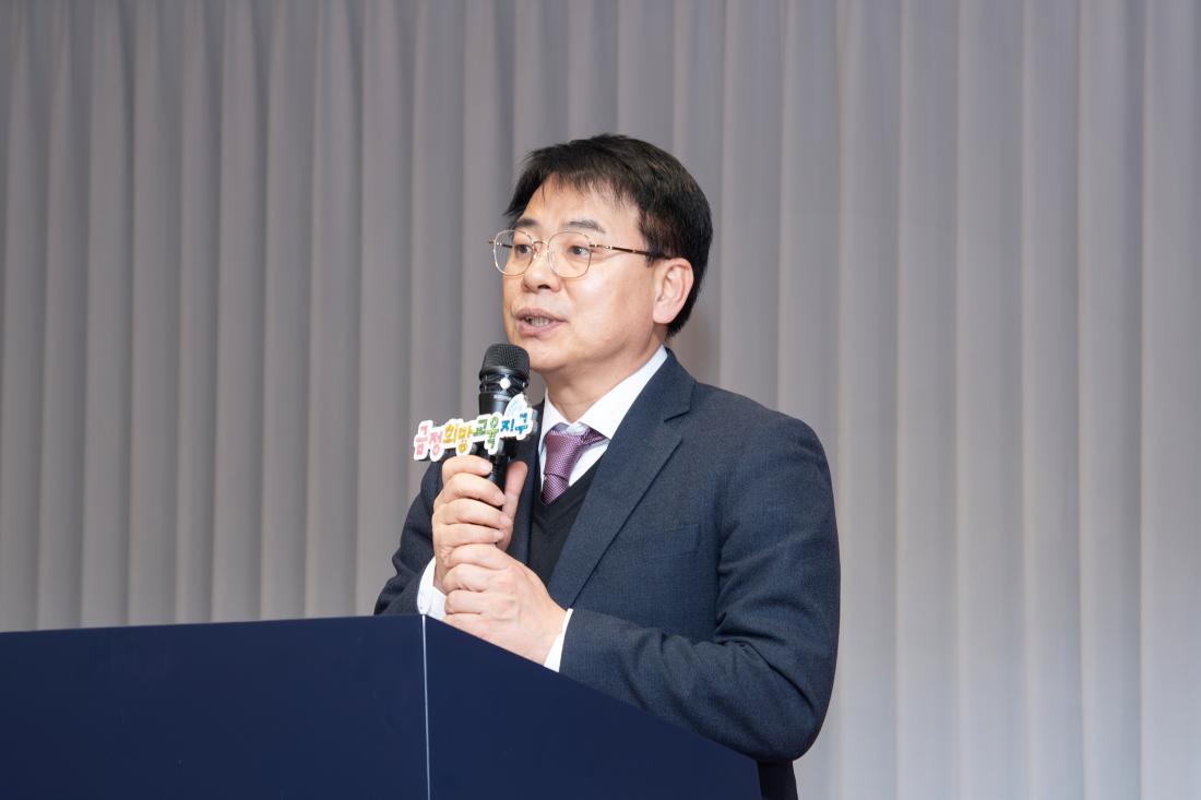 20241213_금정희망교육지구 2024 성장공유회 및 2025 사업설명회_4.jpg