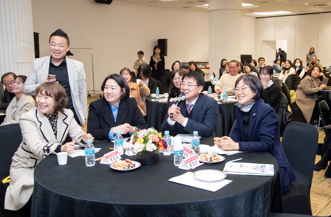 20241213_금정희망교육지구 2024 성장공유회 및 2025 사업설명회_9.jpg