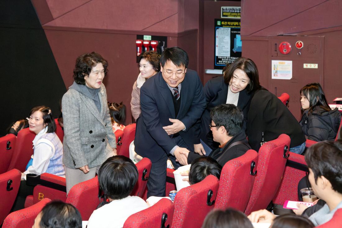20241214_금정구가족센터 사업보고회_2.jpg