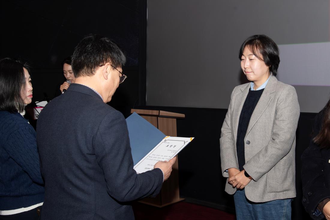 20241214_금정구가족센터 사업보고회_5.jpg