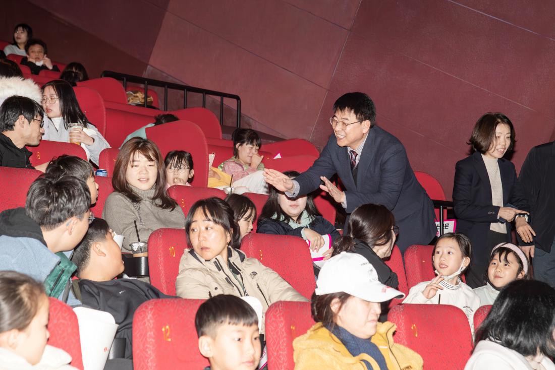 20241214_금정구가족센터 사업보고회_3.jpg