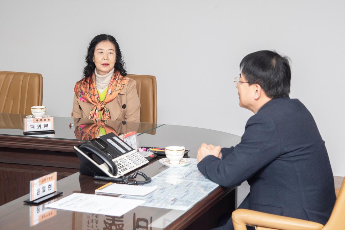 20241217_세웅병원, 이웃돕기 성금 기탁_5.jpg