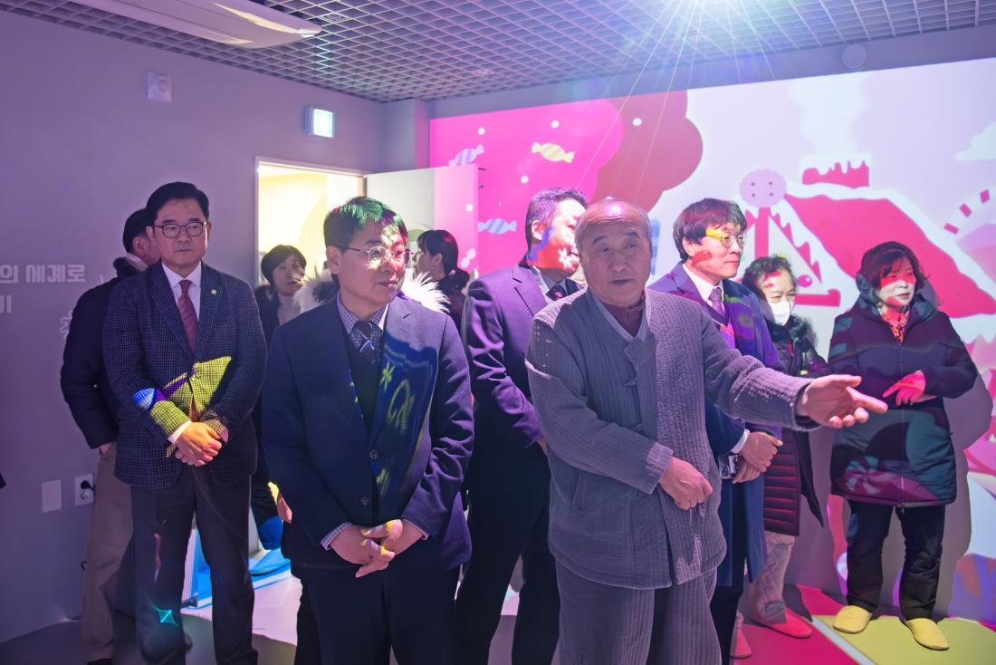 20241219_금정아이숲 들락날락 어린이복합문화공간 개관식_14.jpg