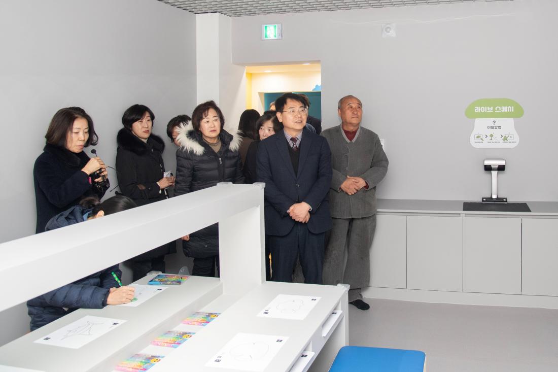 20241219_금정아이숲 들락날락 어린이복합문화공간 개관식_17.jpg
