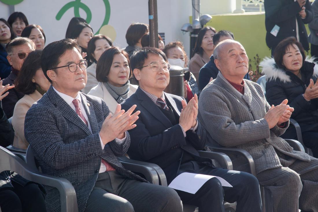 20241219_금정아이숲 들락날락 어린이복합문화공간 개관식_10.jpg