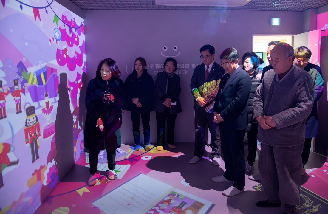 20241219_금정아이숲 들락날락 어린이복합문화공간 개관식_13.jpg