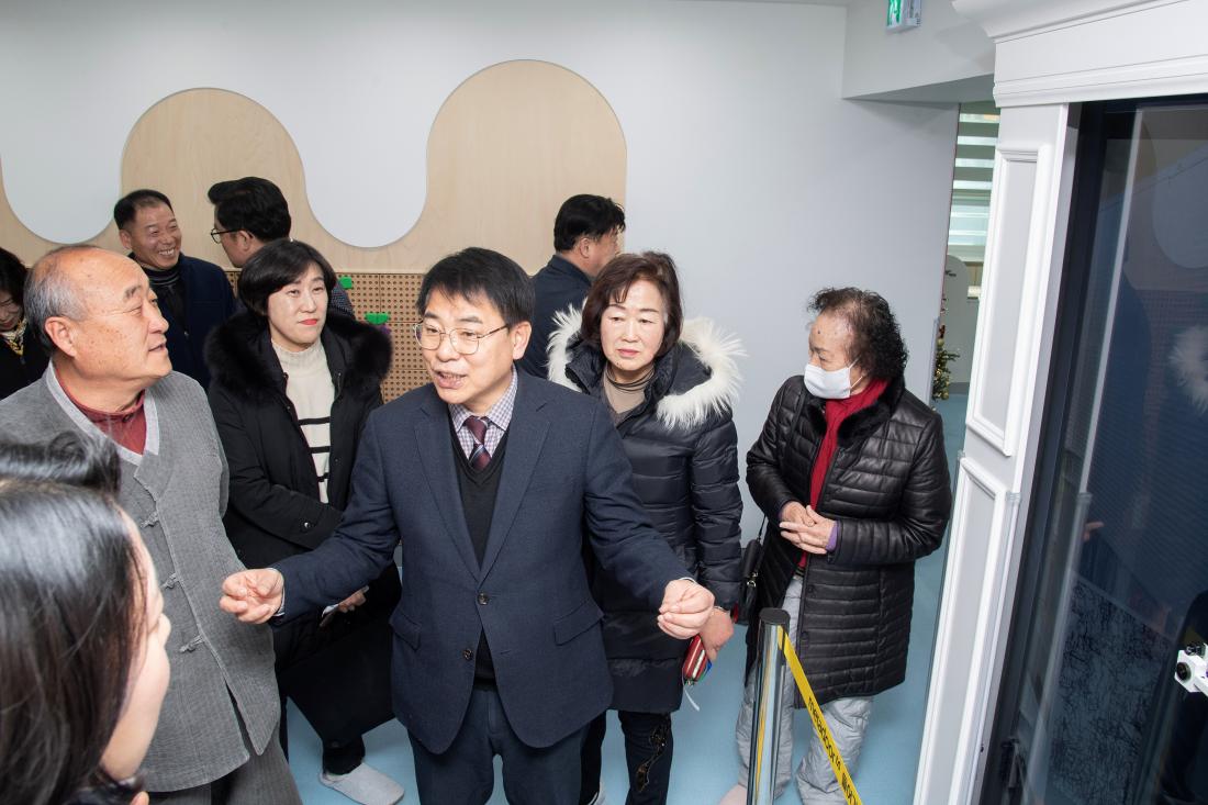 20241219_금정아이숲 들락날락 어린이복합문화공간 개관식_24.jpg