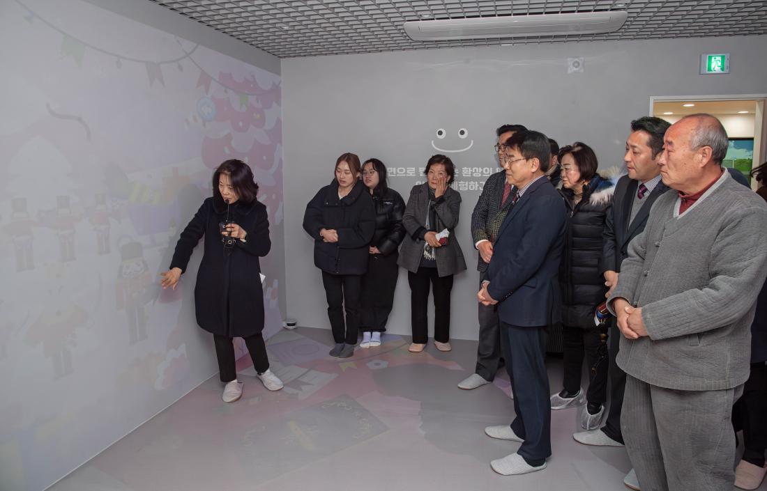 20241219_금정아이숲 들락날락 어린이복합문화공간 개관식_12.jpg