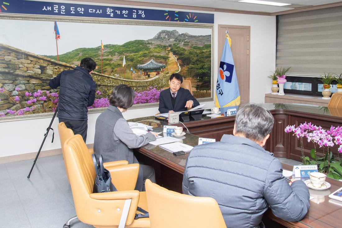 20241219_선두구동 경로당 건립 실시설계용역 중간보고회_2.jpg