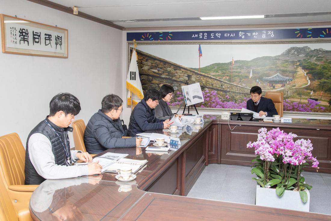 20241219_선두구동 경로당 건립 실시설계용역 중간보고회_1.jpg