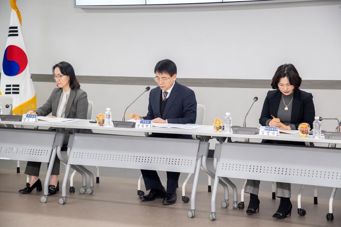 20241220_민선8기 10대 구청장 공약사항 실천방안 보고 및 토론회_7.jpg
