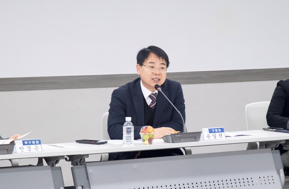 20241220_민선8기 10대 구청장 공약사항 실천방안 보고 및 토론회_4_1.jpg