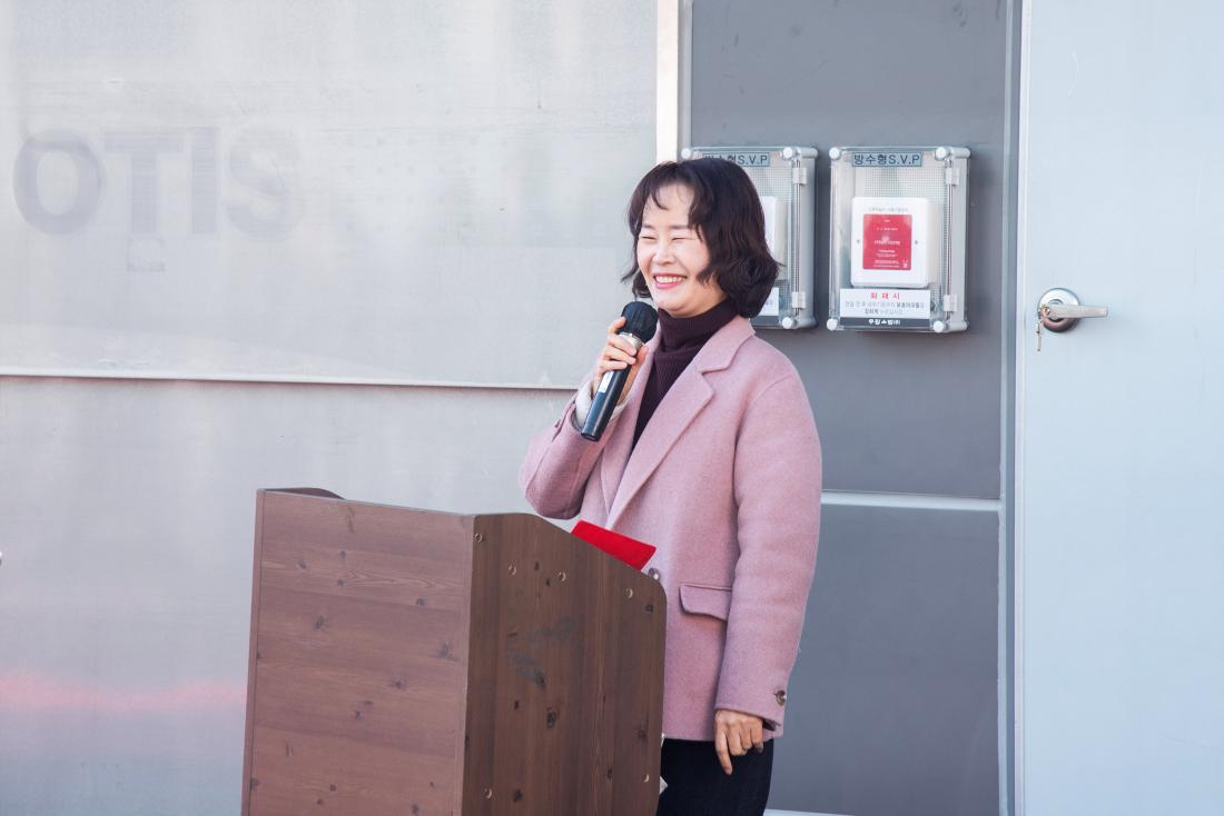 20241224_서2동 공영주차장 준공식_11.jpg