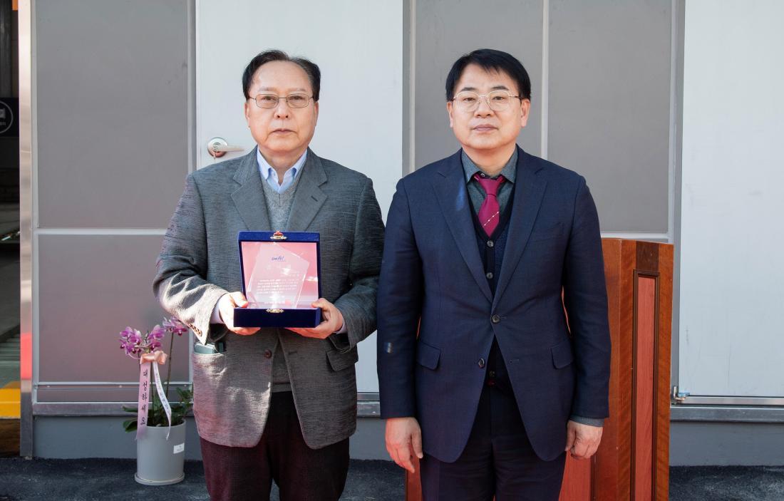 20241224_서2동 공영주차장 준공식_4.jpg