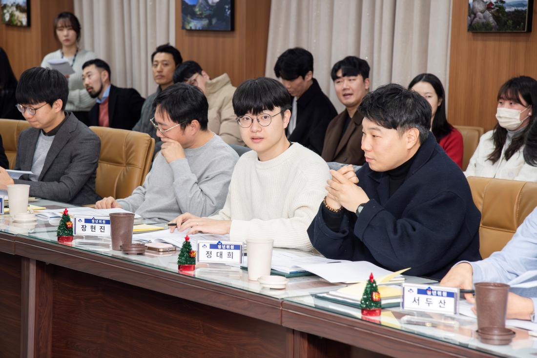 20241224_제2회 금정구 청년정책위원회_11.jpg