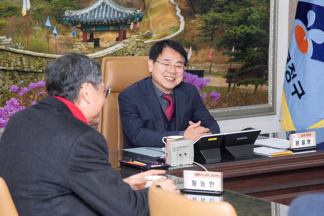 20241224_함께하는교회, 이웃돕기 성품 기탁_3.jpg