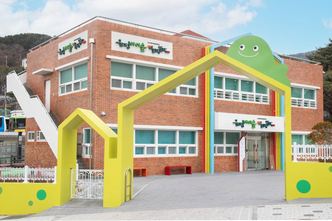 20241230_금정아이숲 들락날락_2.jpg